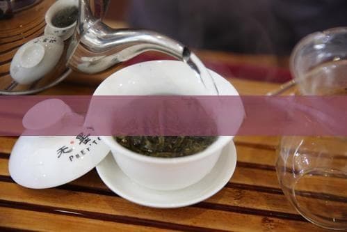 普洱茶加桑叶：健康功效与饮用指南
