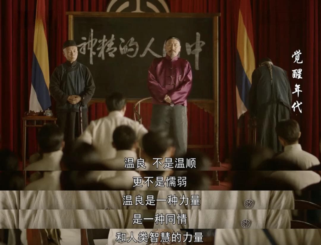 《诗经》里的中国精神密码：温良、乡土与人文关怀