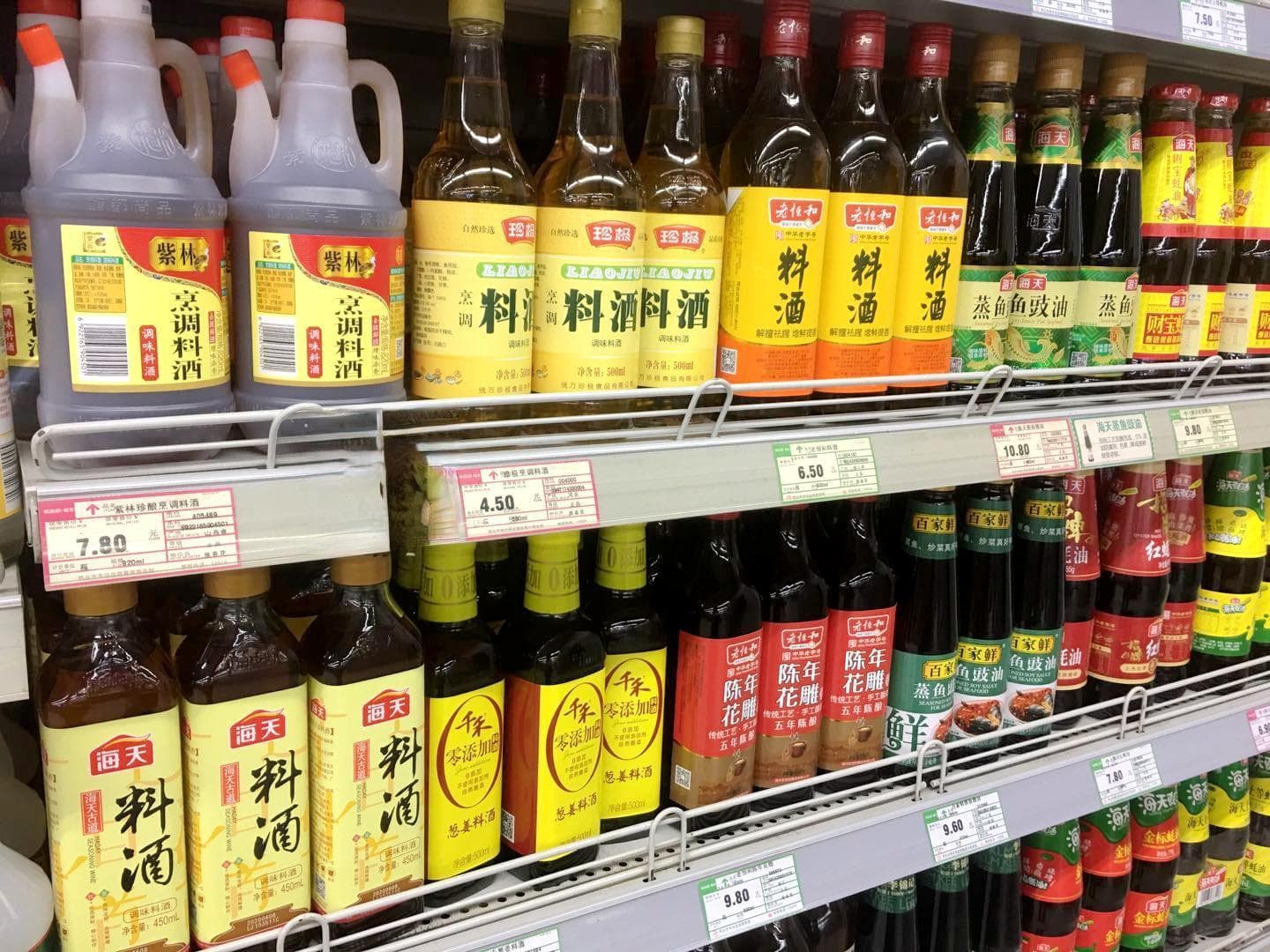 料酒的作用和用法（常用料酒的要留意，牢记4个使用技巧）