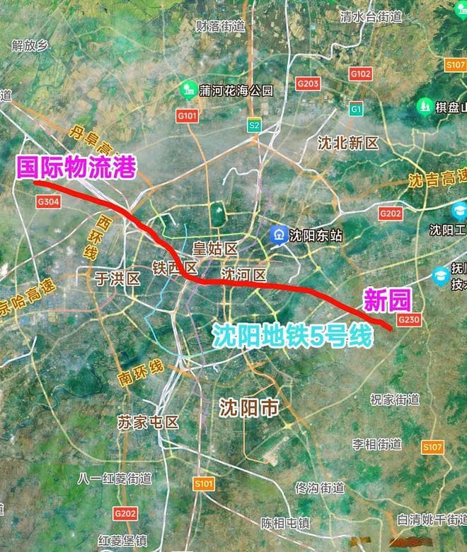 沈阳地铁5号线规划曝光：37.3公里线路将带来三大利好