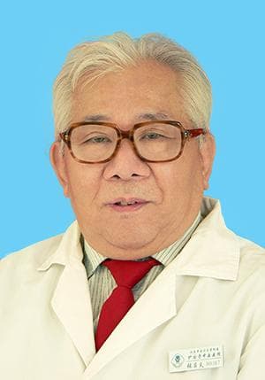 张吕夫：中医世家第11代传人，儿科妇科名医