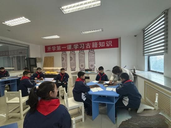 开学第一课 绵阳梓潼首次开展古籍研学活动