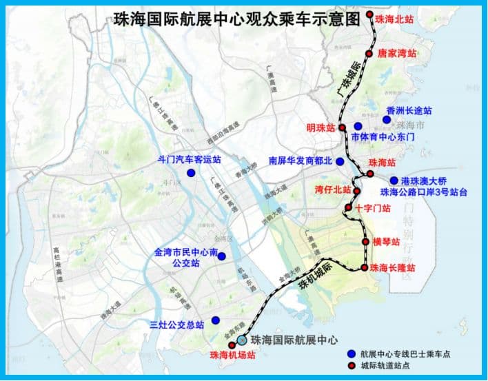 2024珠海航展专线巴士交通指南（乘车点+购票入口）