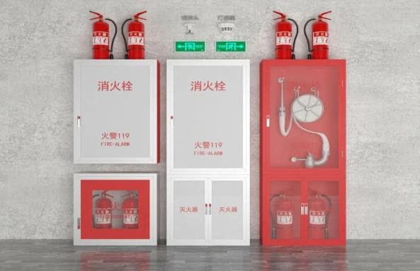 消防安全知识全攻略：从预防到应急处理