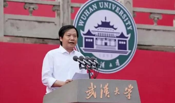 武汉大学雷军班，可100%具备保研资格！