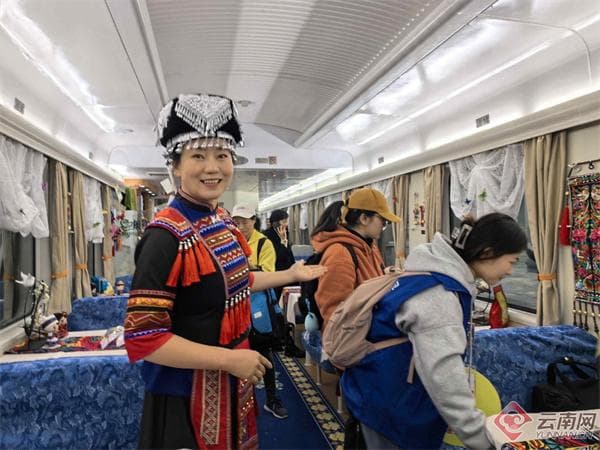 昆铁推出2个旅游列车项目 助力“交通+旅游”融合发展