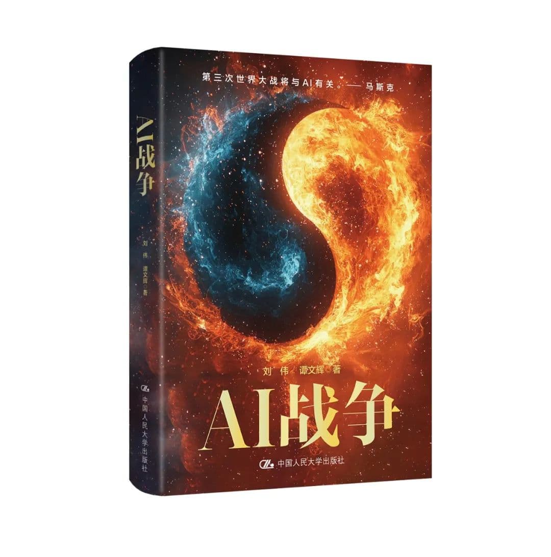 理性在一定程度上破坏了感性