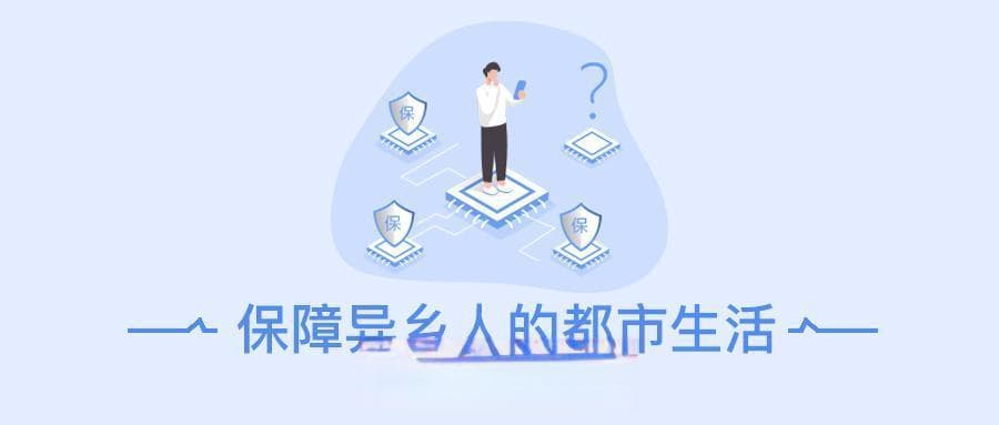 月份是跳槽的最好时间？看着这些，你还敢乱跳嘛？