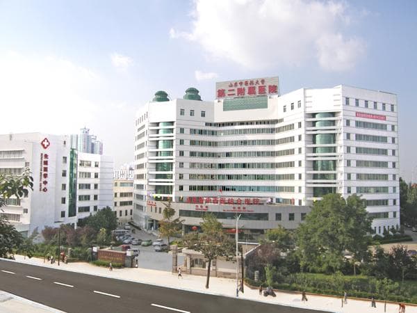 山东中医药大学第二附属医院体检中心预约攻略