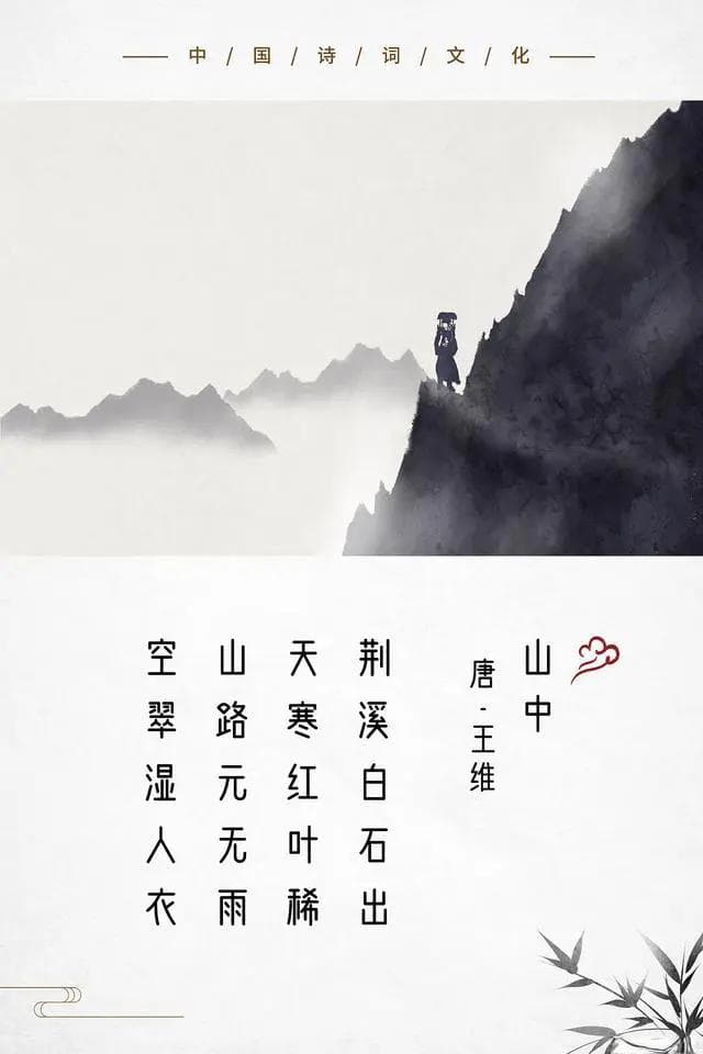 老师教你如何提高语文成绩，背诵是关键！