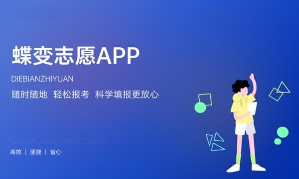 大学绩点有什么用？对毕业有影响吗？