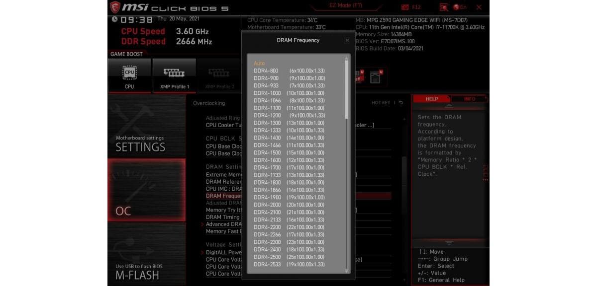 【终极指南】AMI BIOS设置大解析：提升性能与安全的16项技巧