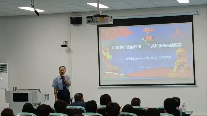 成都新运职业学校：多措并举预防校园欺凌，为学生健康成长保驾护航