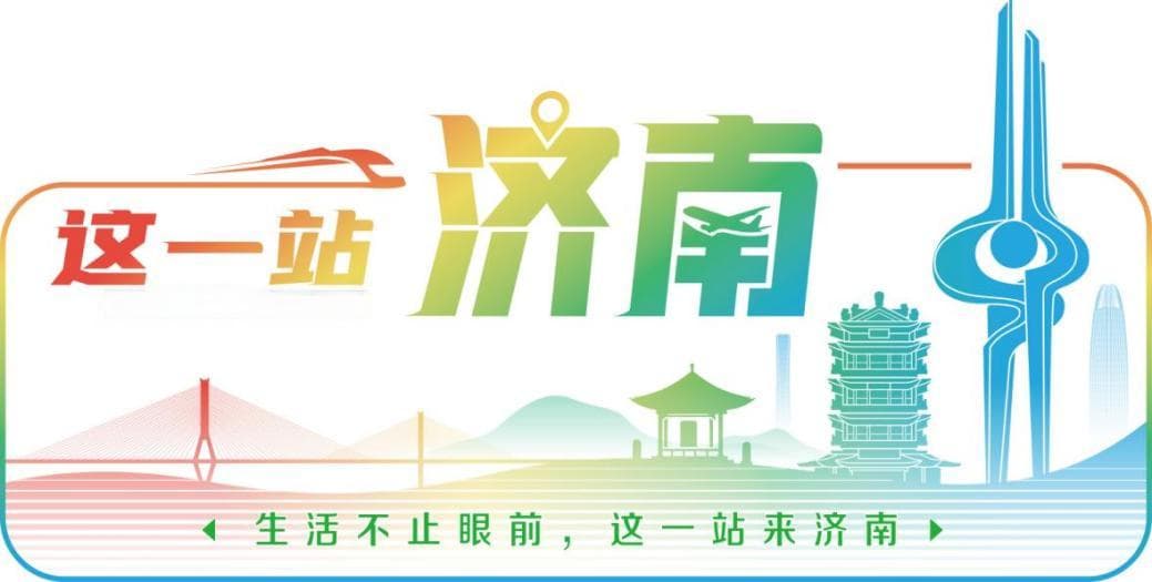 当艺术遇到AI，这届双年展有点东西