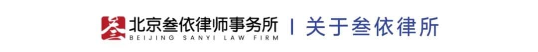 离职员工领不到失业金，单位要赔吗？一案例详解