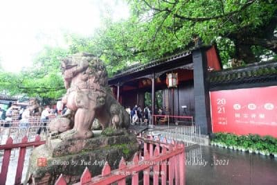 四川省十大祠堂