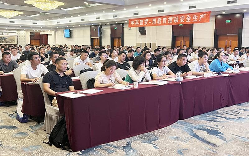 中级注册安全工程师专业选择攻略，选择专业时有哪些建议？