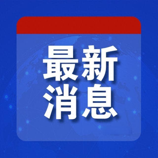 海军这俩新装备，不简单