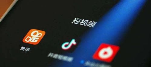 新手如何学做短视频有收益？短视频变现有哪些途径？