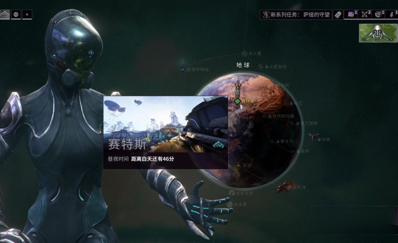 星际战甲主线任务顺序是什么