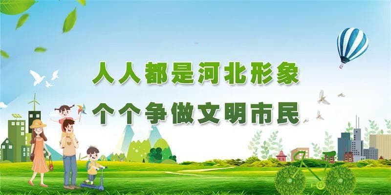 文化中国行丨历经7000年岁月洗礼的美丽“项链”——探访黄骅古贝壳堤