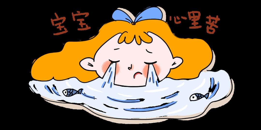 口苦的真相：中西医详解病因与调理方案