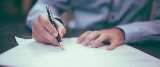 从《宋会要辑稿》两则案例浅析古代"矜老恤幼、明德慎罚"理念之适用