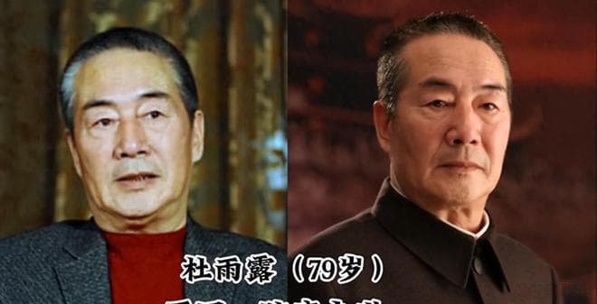 10位已故国家一级演员，人虽不在经典却永恒，三位没到花甲太可惜