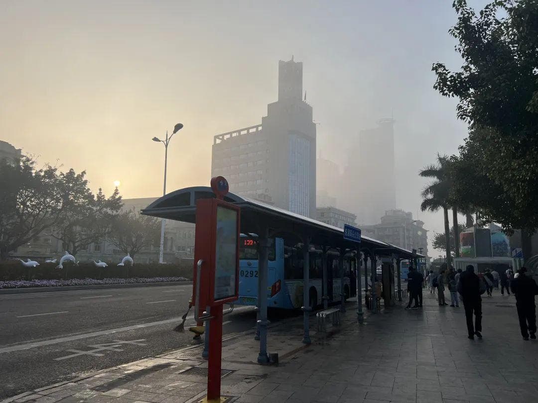 厦门发布大雾预警，多条客运航线停航