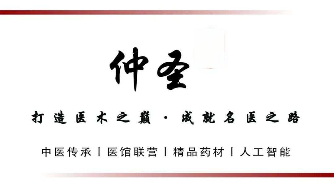 掌握“练针4步法”，针灸疗效能翻倍！