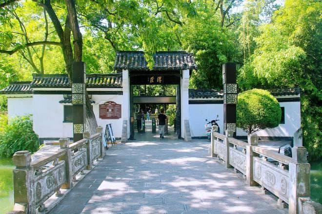 合肥包公园：追寻包公足迹，聆听包公传奇人生