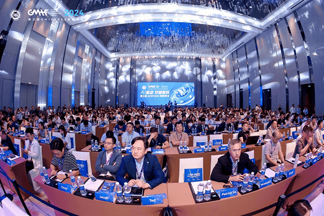 GMIF2024聚焦产业创新之道 共谋存储生态繁荣发展
