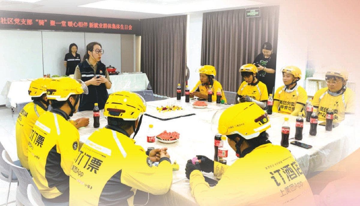 顺义区打造新就业群体“友好之城”：宜居宜业、宜行宜乐