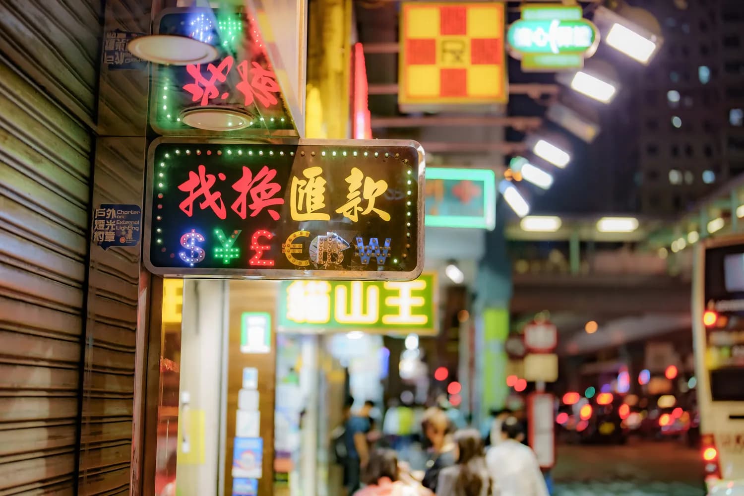 土生土语话剧入选非遗，澳门多元文化瑰宝获传承