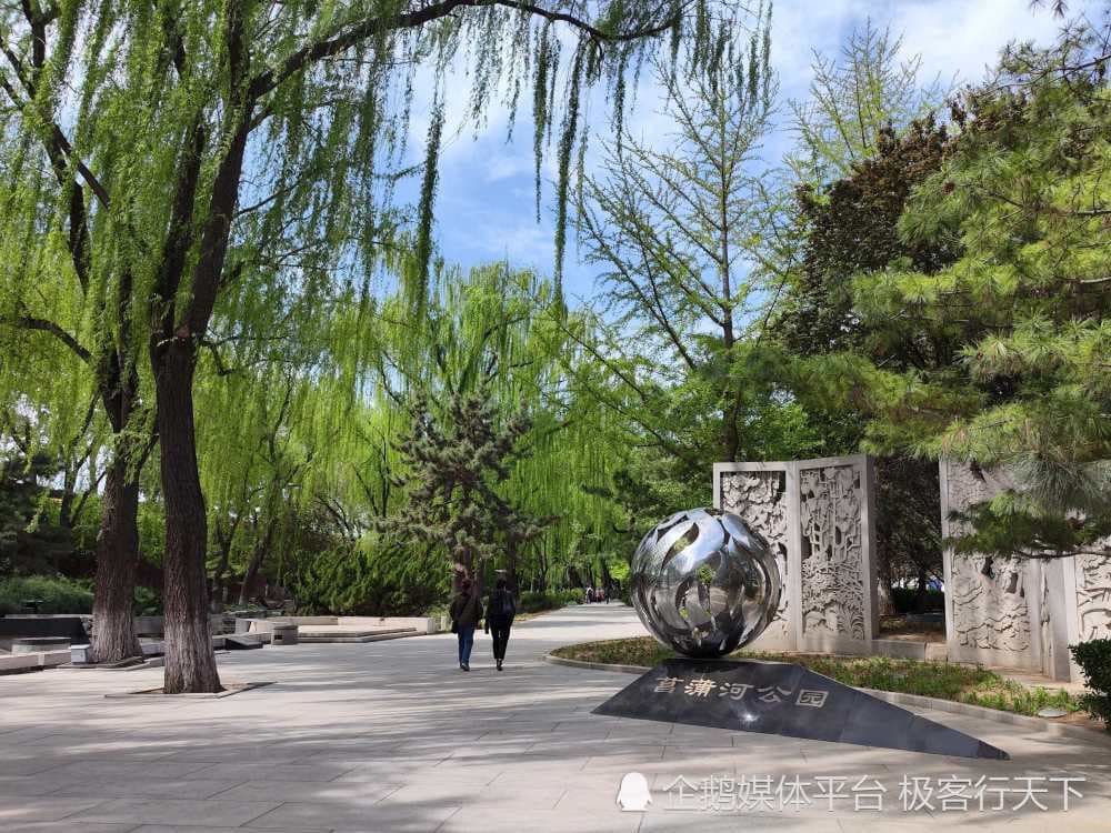 漫步皇城根：从南池子到北大红楼的历史之旅