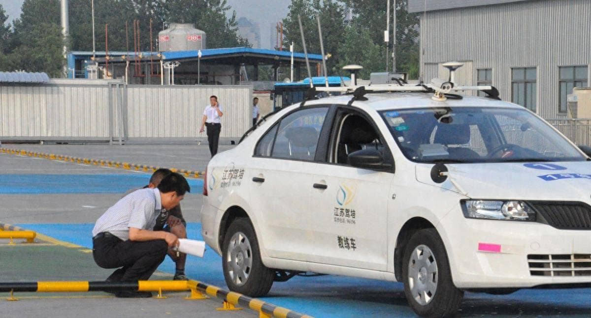 C1驾驶证增驾A2之路：条件与途径全解析