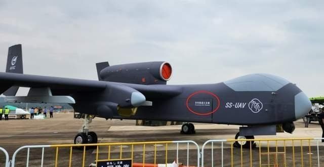 中国新型“九天”无人机：空中“武库机”的新突破