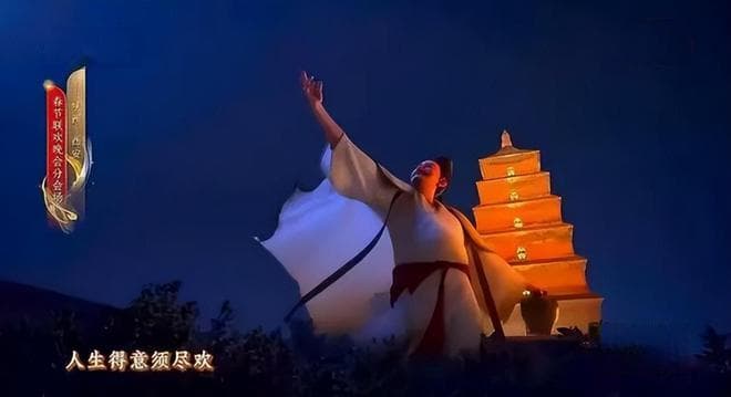 2024春晚《山河诗长安》刷屏，带动西安旅游收入破300亿