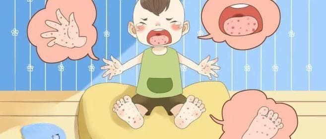 守护孩子健康，远离手足口病
