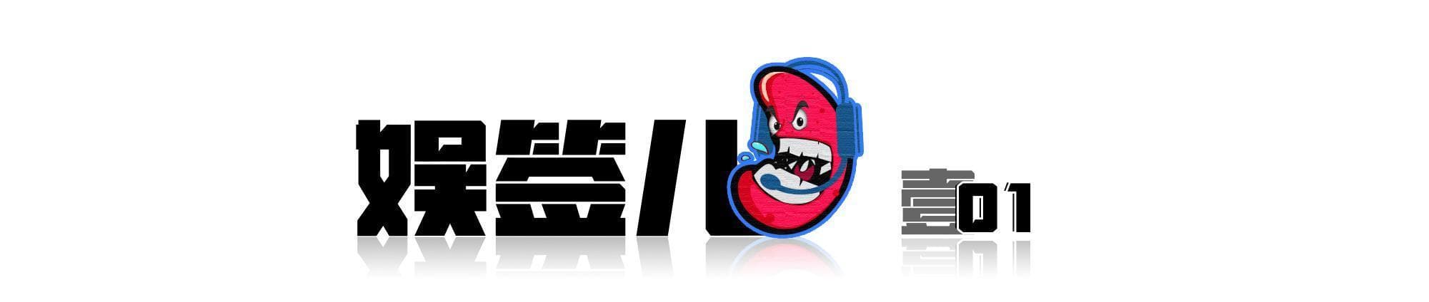 同是任正非基因，孟晚舟和姚安娜一对比，差距一目了然