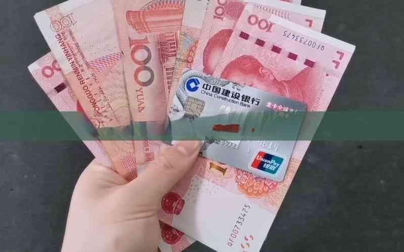 民生银行为何撑不住了？