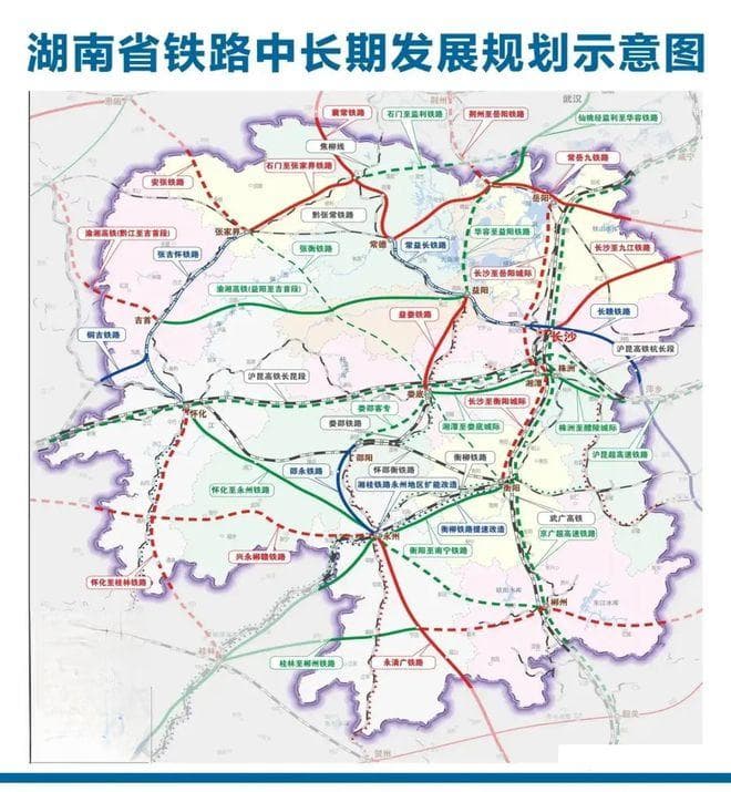 张吉怀高铁：湘西最美高铁上的绝美风光