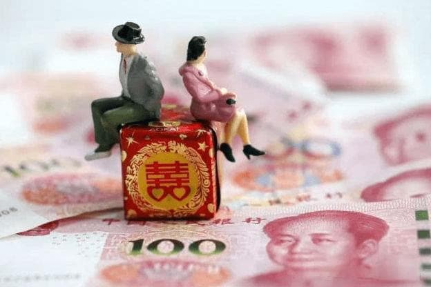 彩礼：虚荣还是婚姻“试金石”？你怎么看彩礼