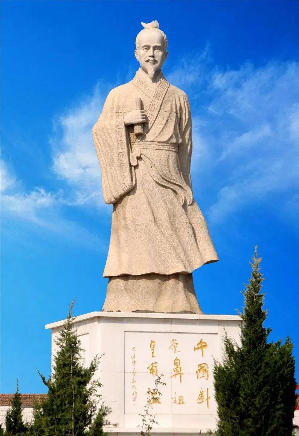 从痴玩少年到功成晚年，看一代名医皇甫谧的跌宕人生