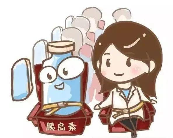 为什么住院期间，不建议患者自行注射胰岛素