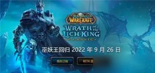 魔兽世界怀旧服升级攻略：暴雪修改副本机制后的野外刷怪圣地