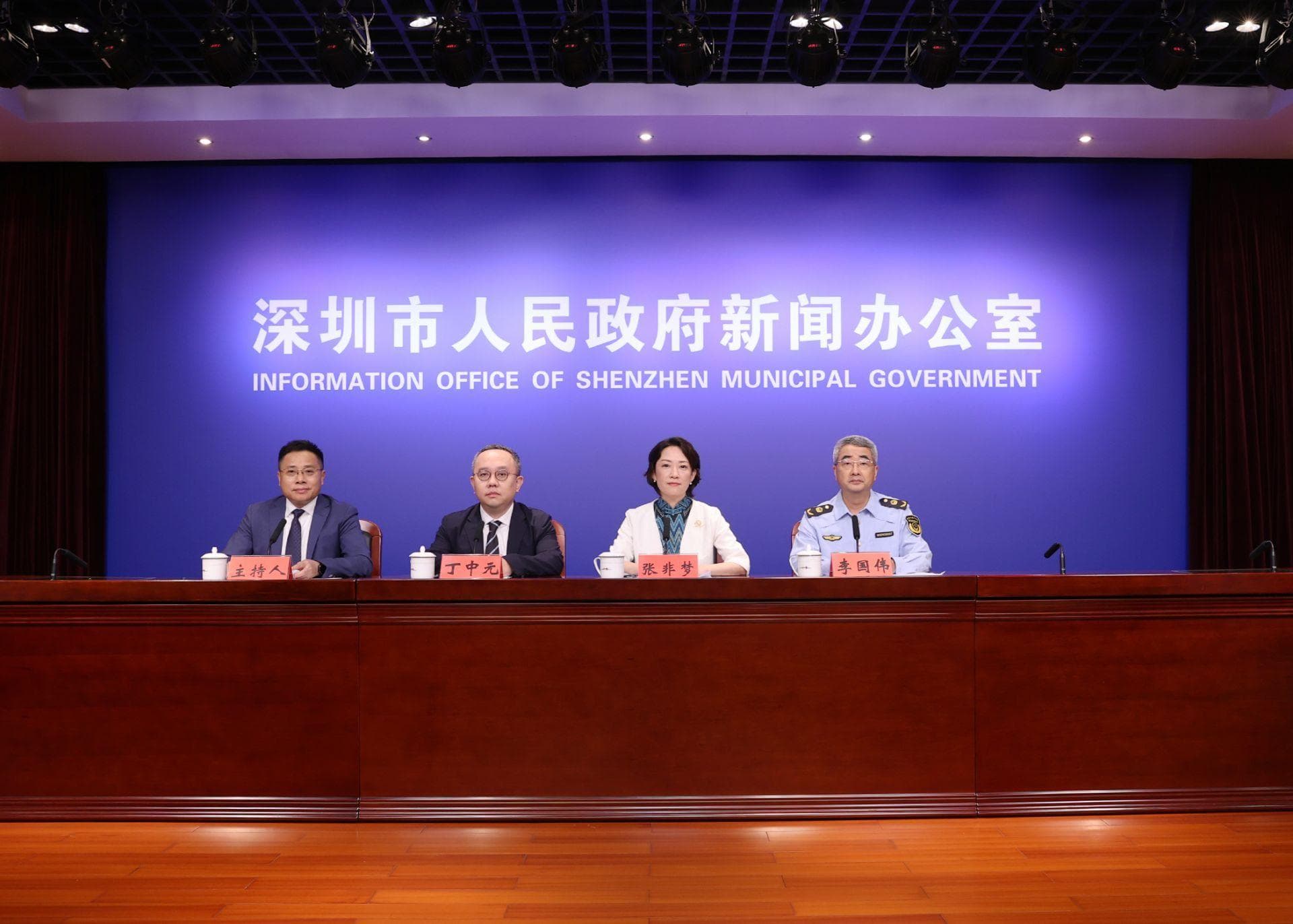深圳推出"慢游深圳"活动，鼓励"剧本杀"等新业态与文旅产业融合发展