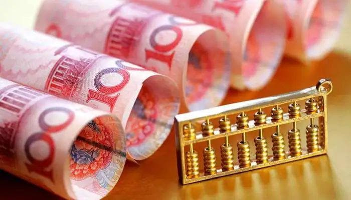 人民币汇率一度跌至年内低点