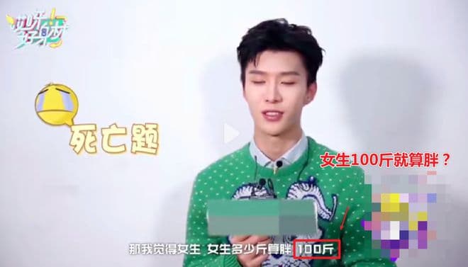 为什么说“微胖女人”才最美？看对比图就知道，珠圆玉润太显贵气