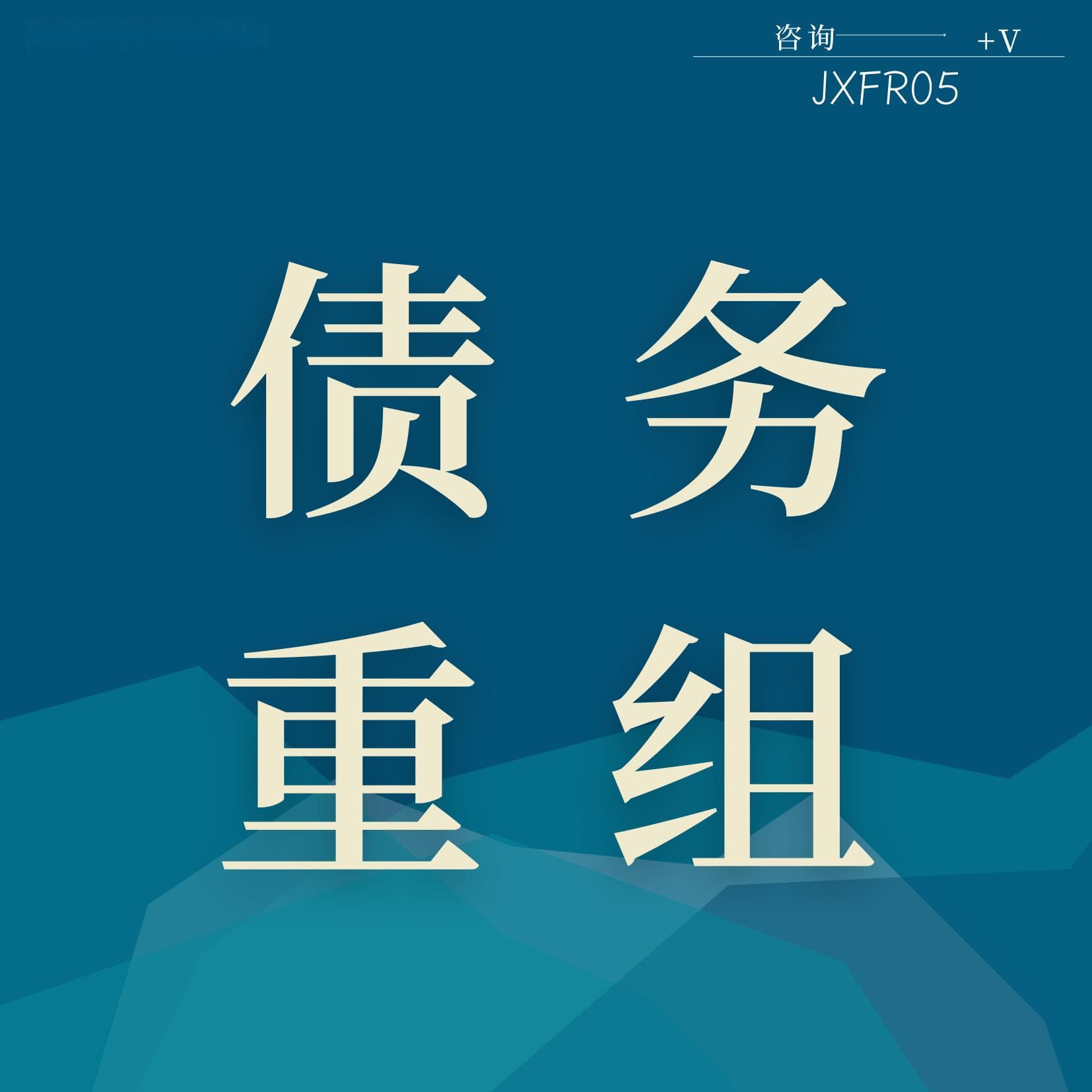 自住购房与投资买房的选房标准